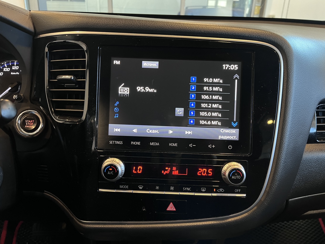 MITSUBISHI OUTLANDER