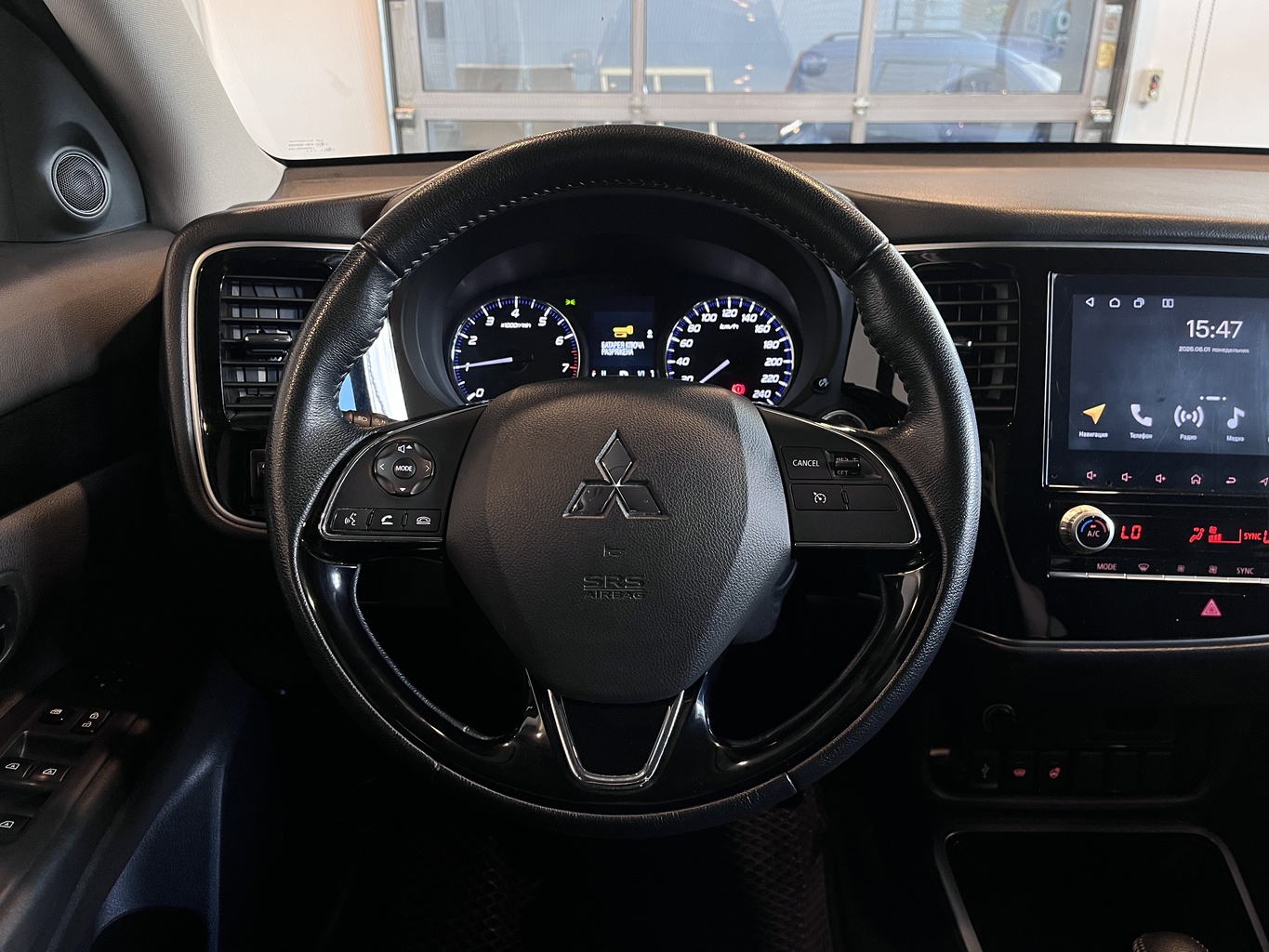MITSUBISHI OUTLANDER