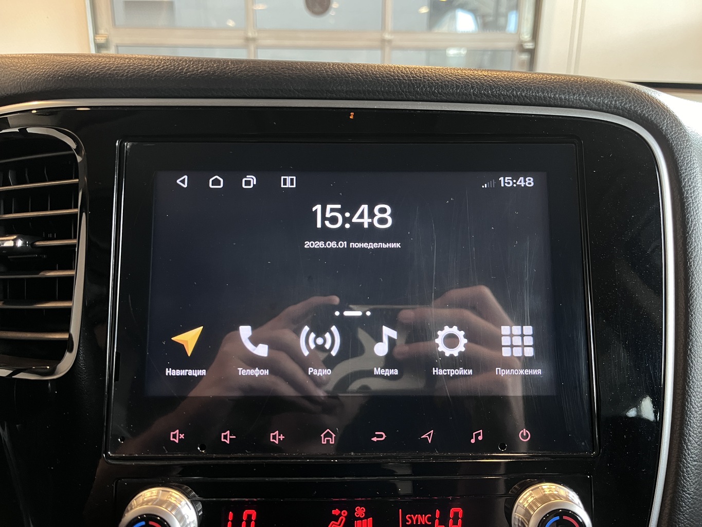 MITSUBISHI OUTLANDER
