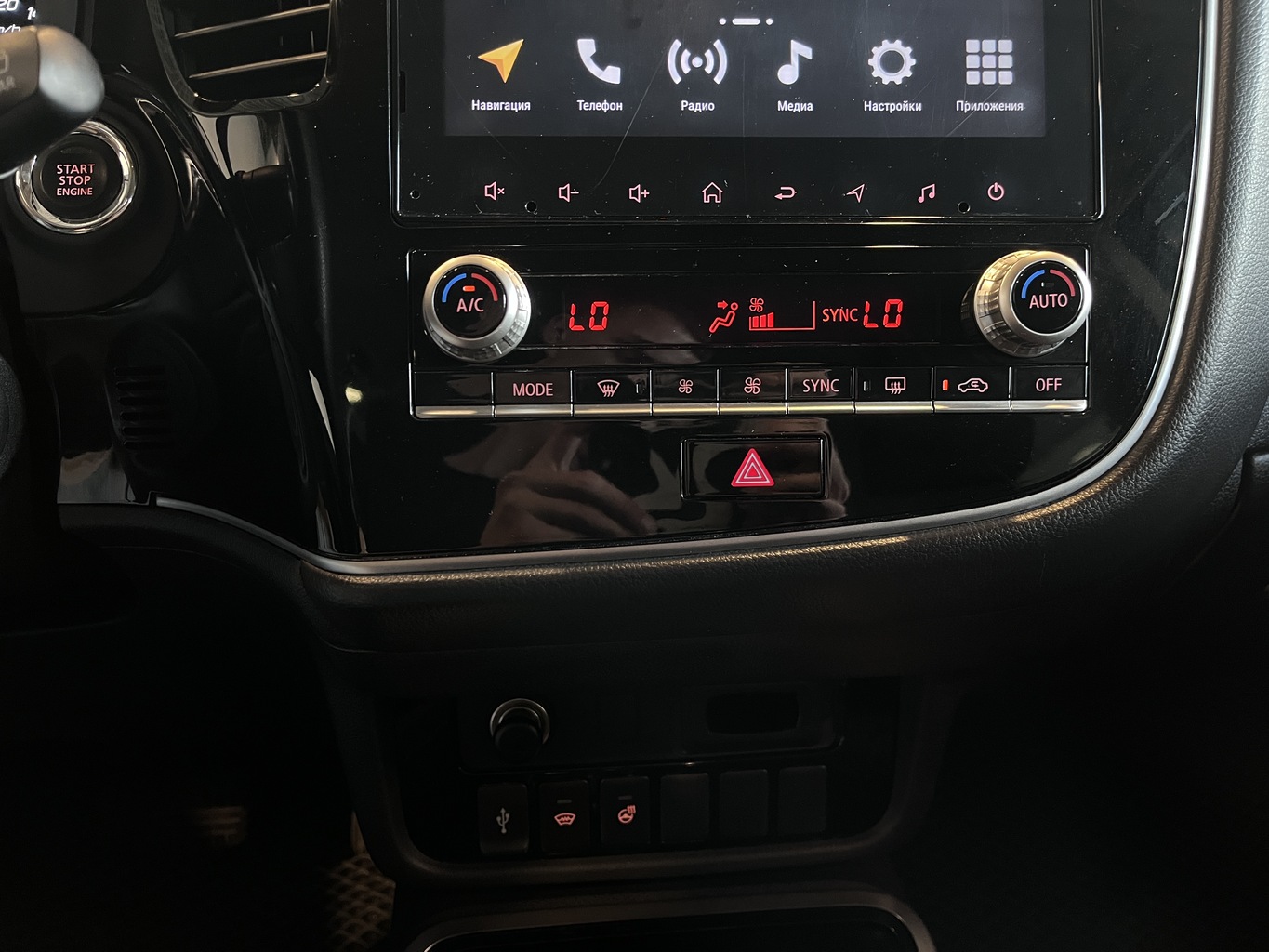 MITSUBISHI OUTLANDER