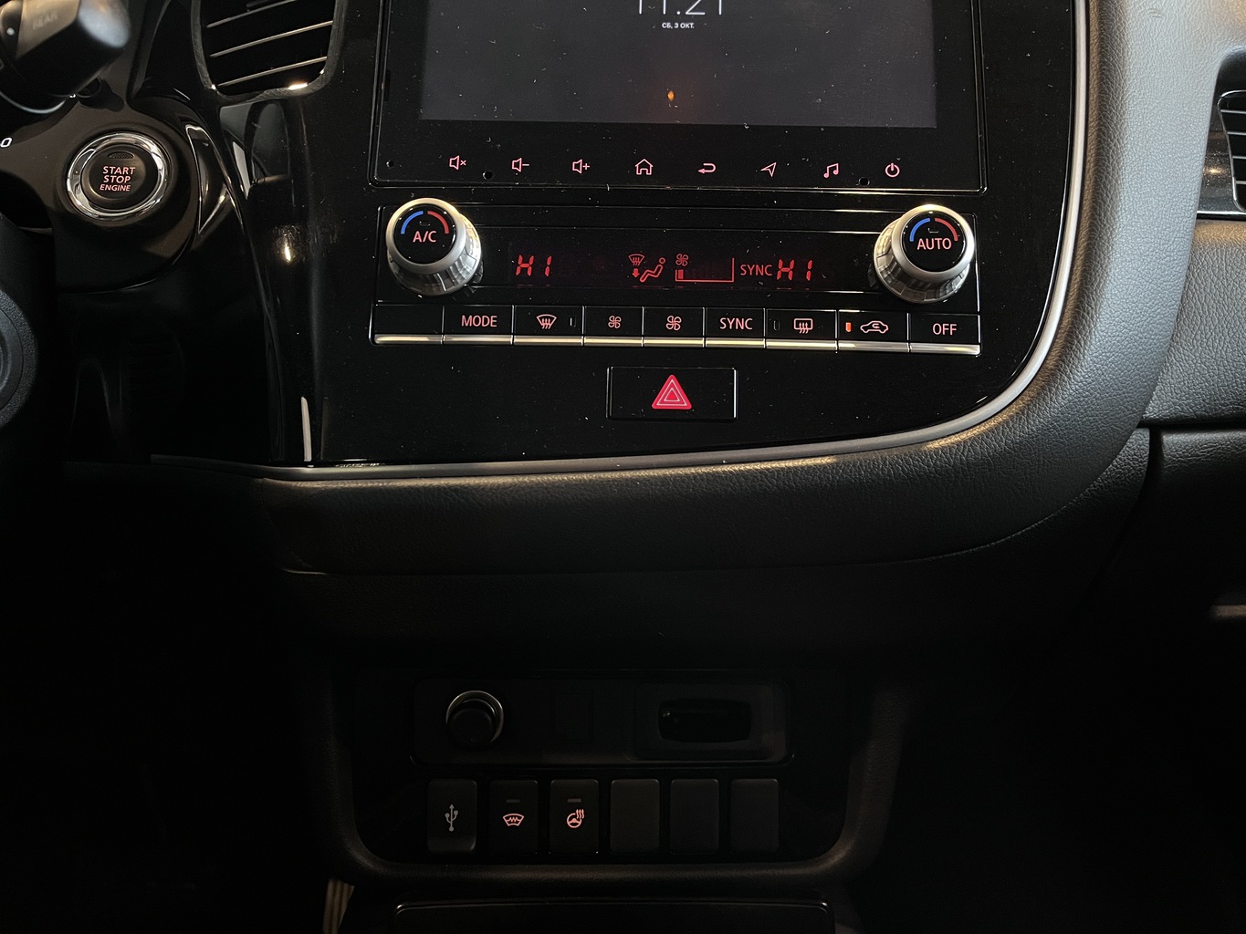 MITSUBISHI OUTLANDER