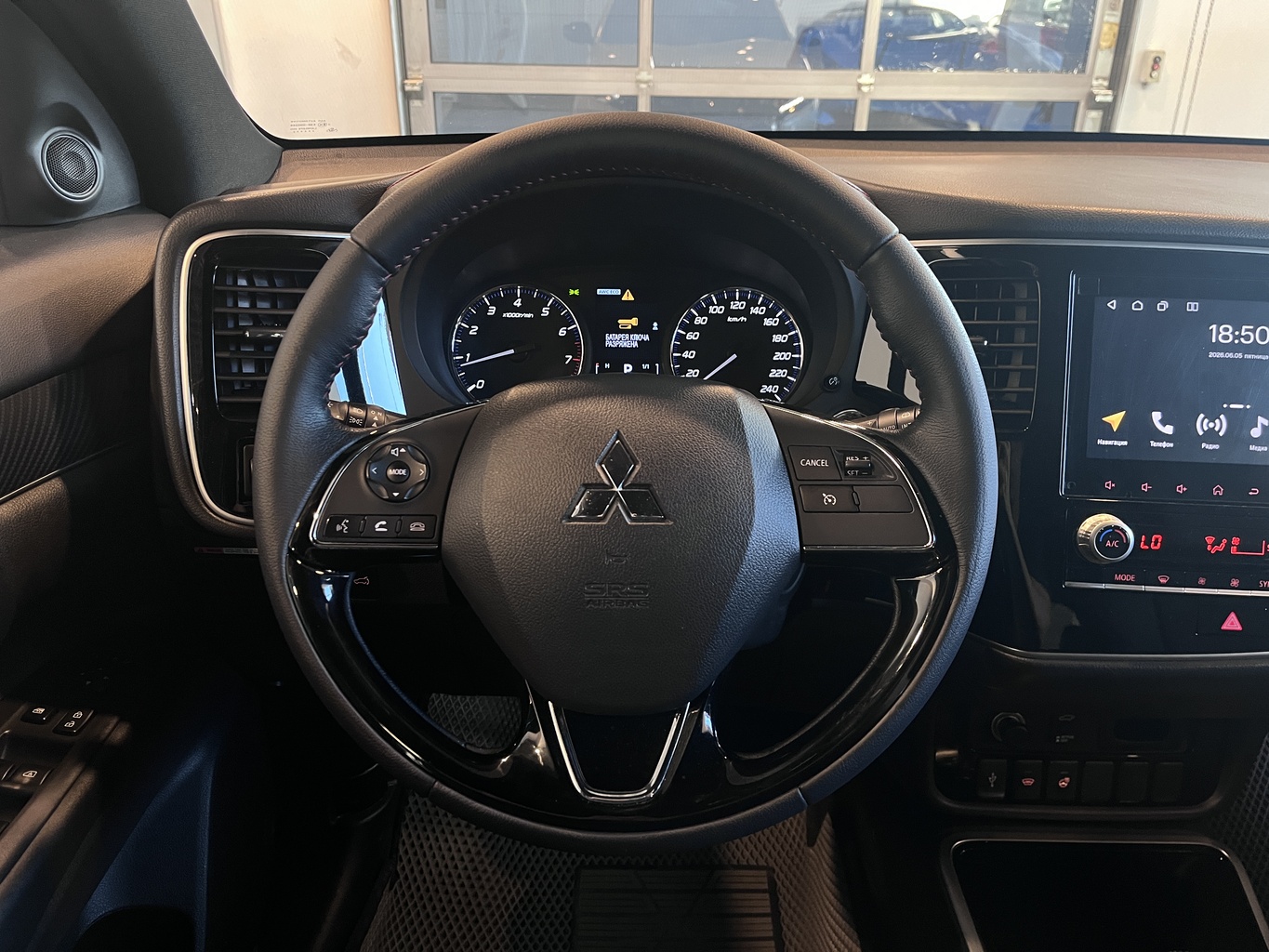 MITSUBISHI OUTLANDER