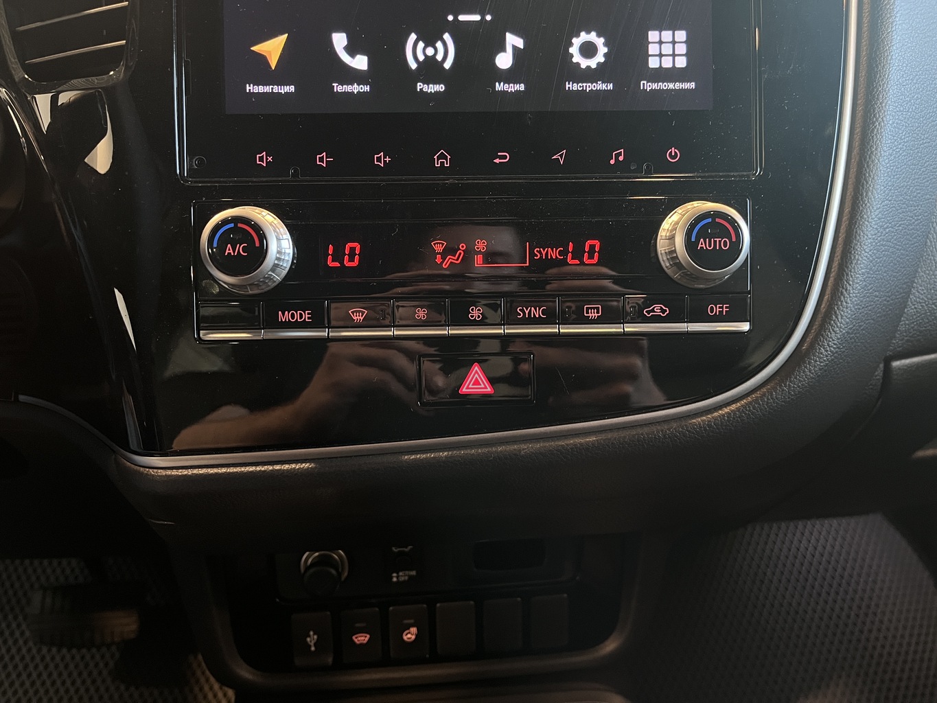 MITSUBISHI OUTLANDER