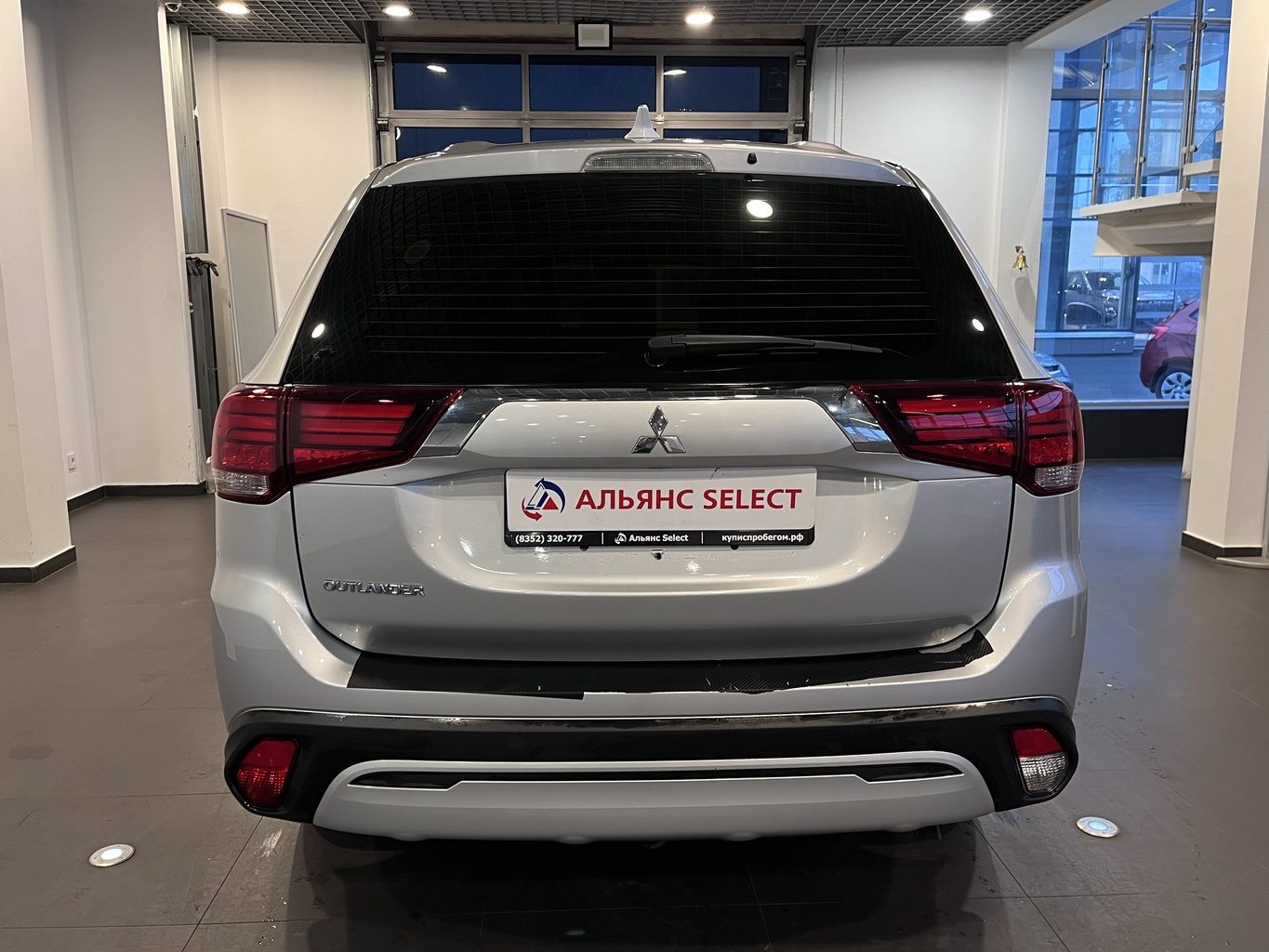 MITSUBISHI OUTLANDER