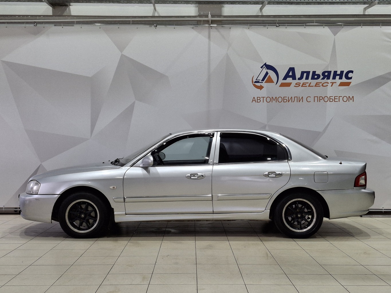 KIA MAGENTIS