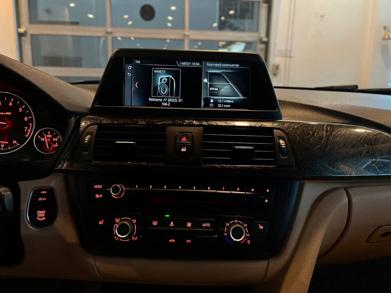 BMW 316I