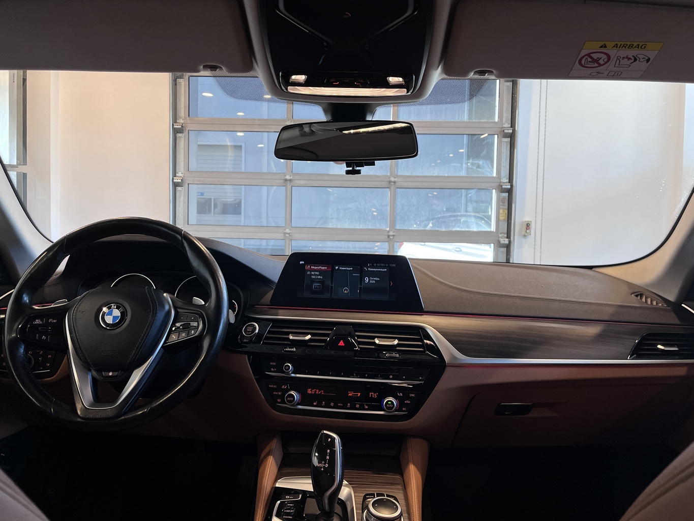 BMW 520D