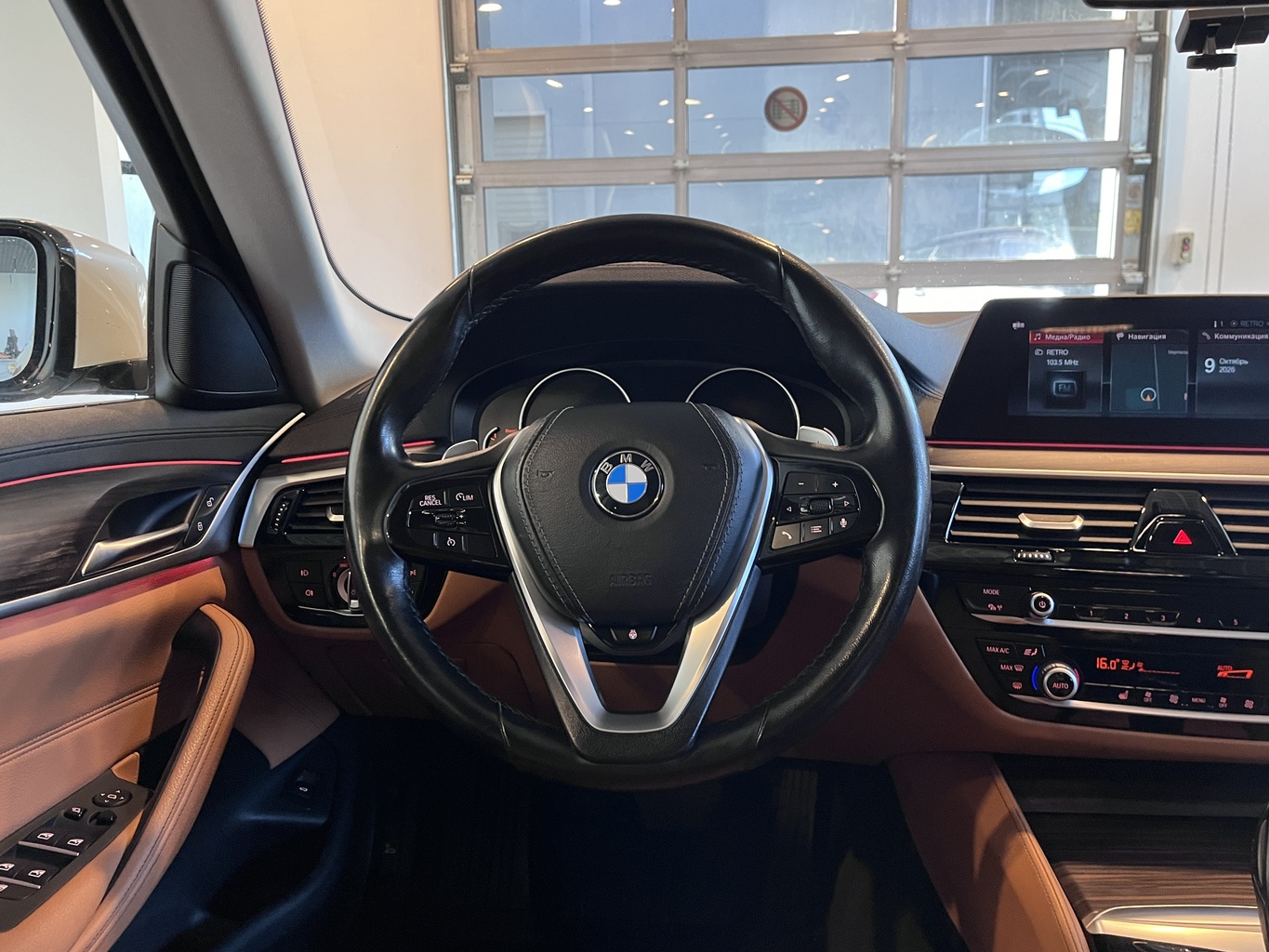 BMW 520D