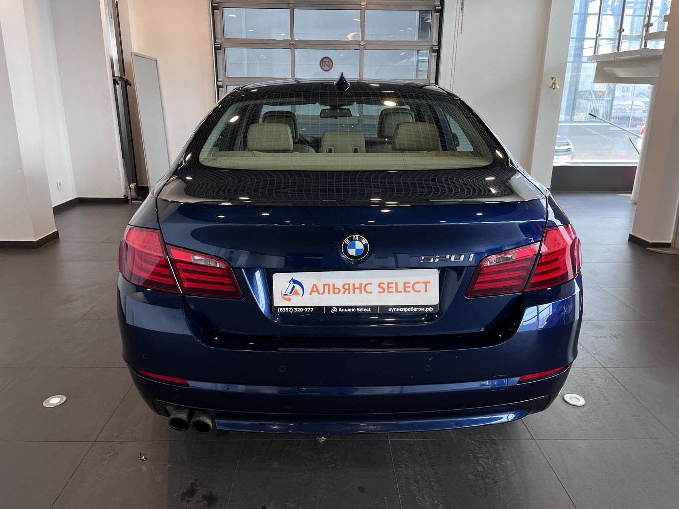 BMW 520