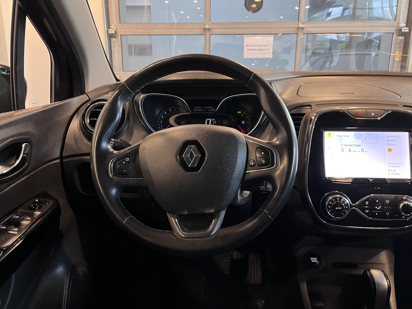 RENAULT KAPTUR
