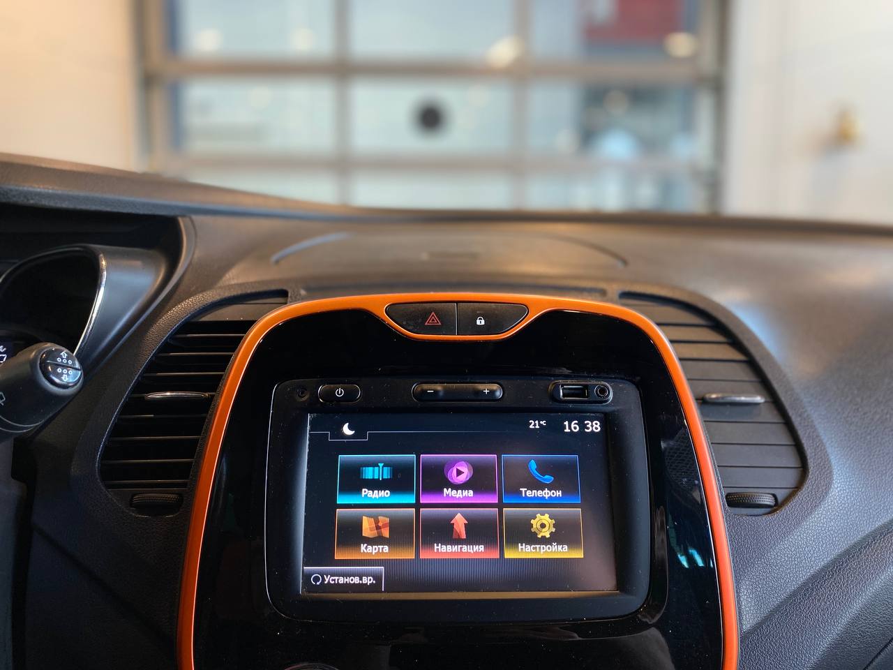RENAULT KAPTUR