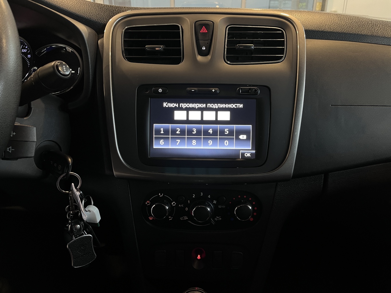RENAULT LOGAN
