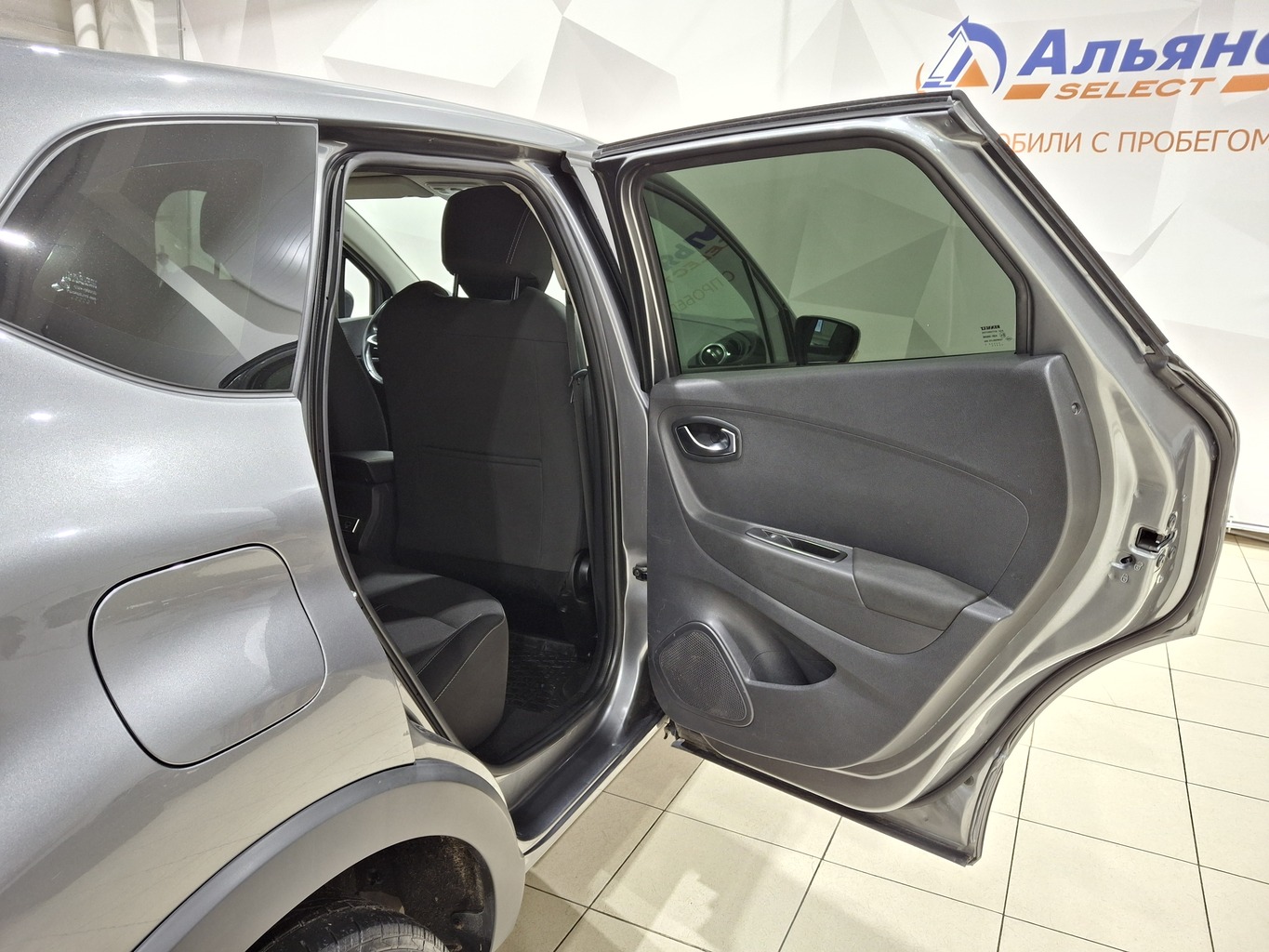 RENAULT KAPTUR