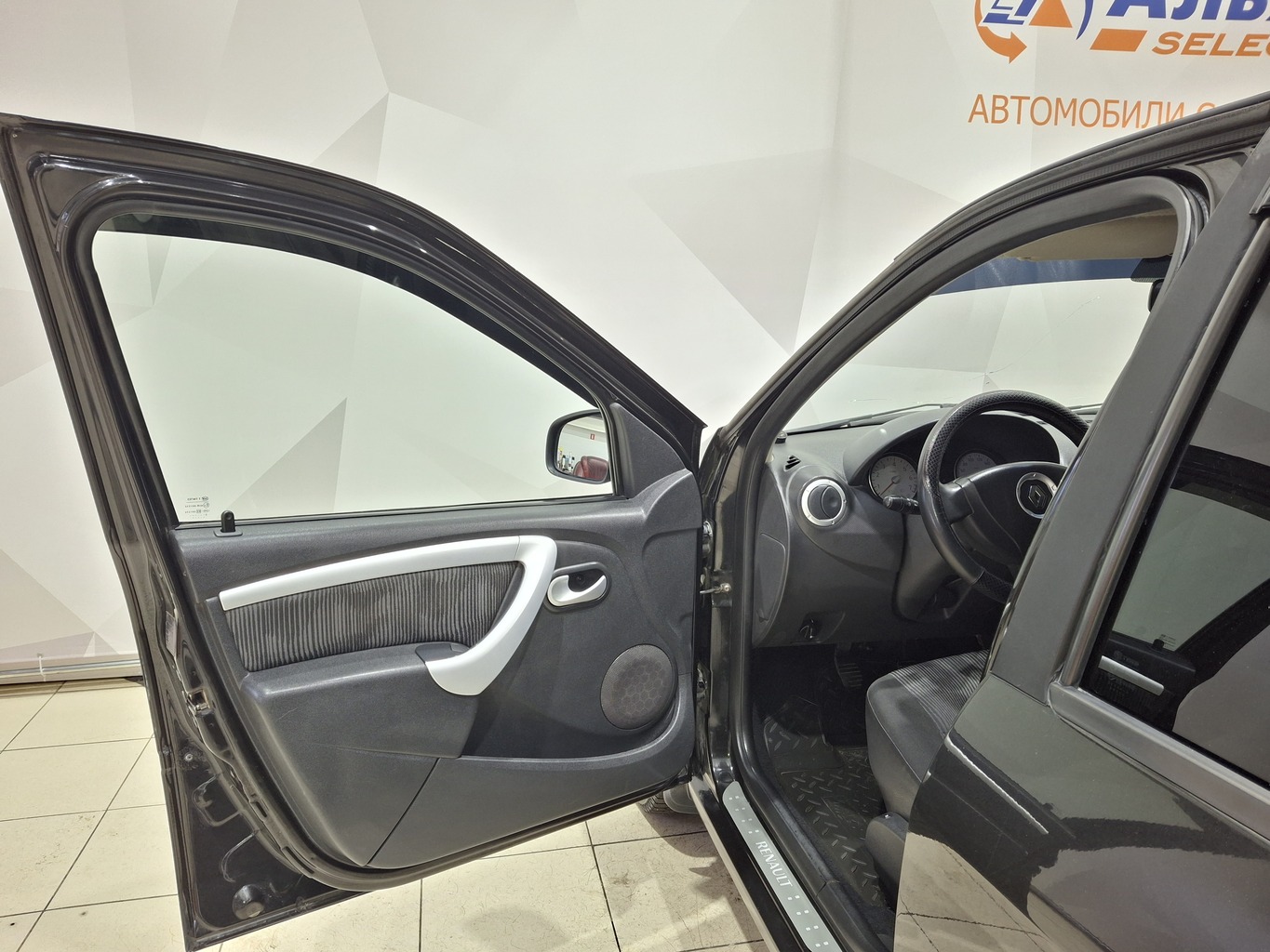 RENAULT SR