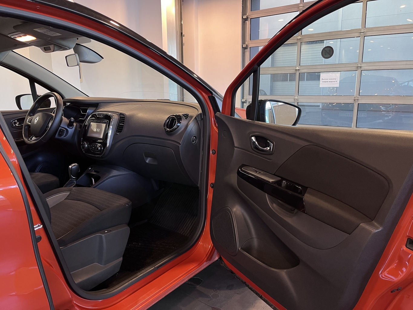 RENAULT KAPTUR