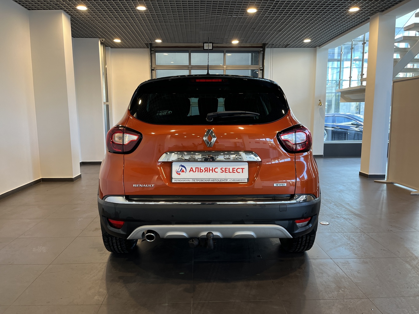 RENAULT KAPTUR