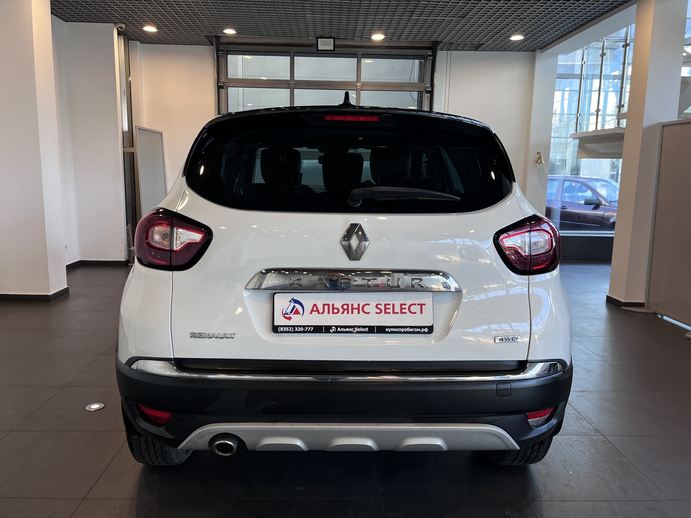 RENAULT KAPTUR