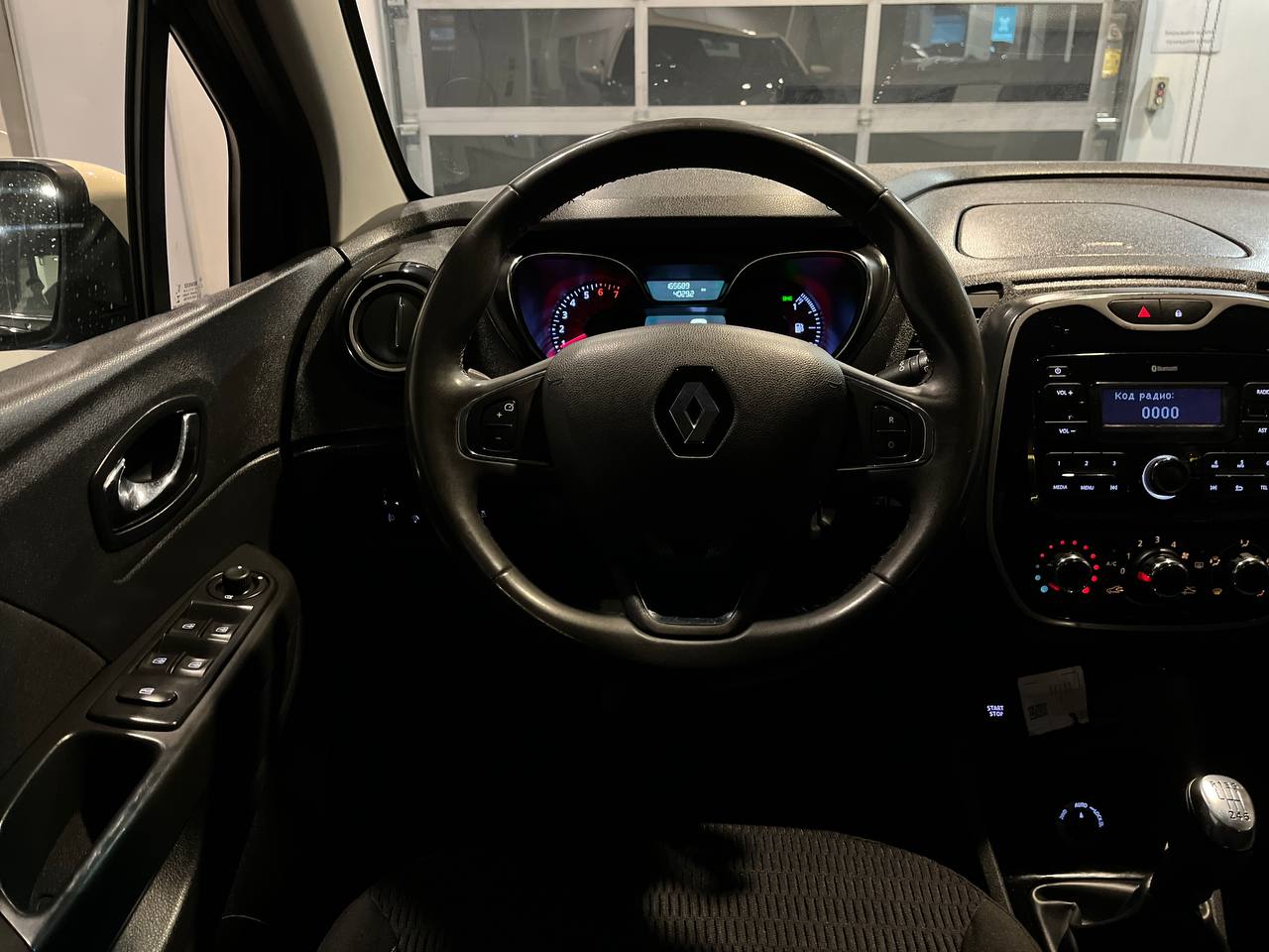 RENAULT KAPTUR
