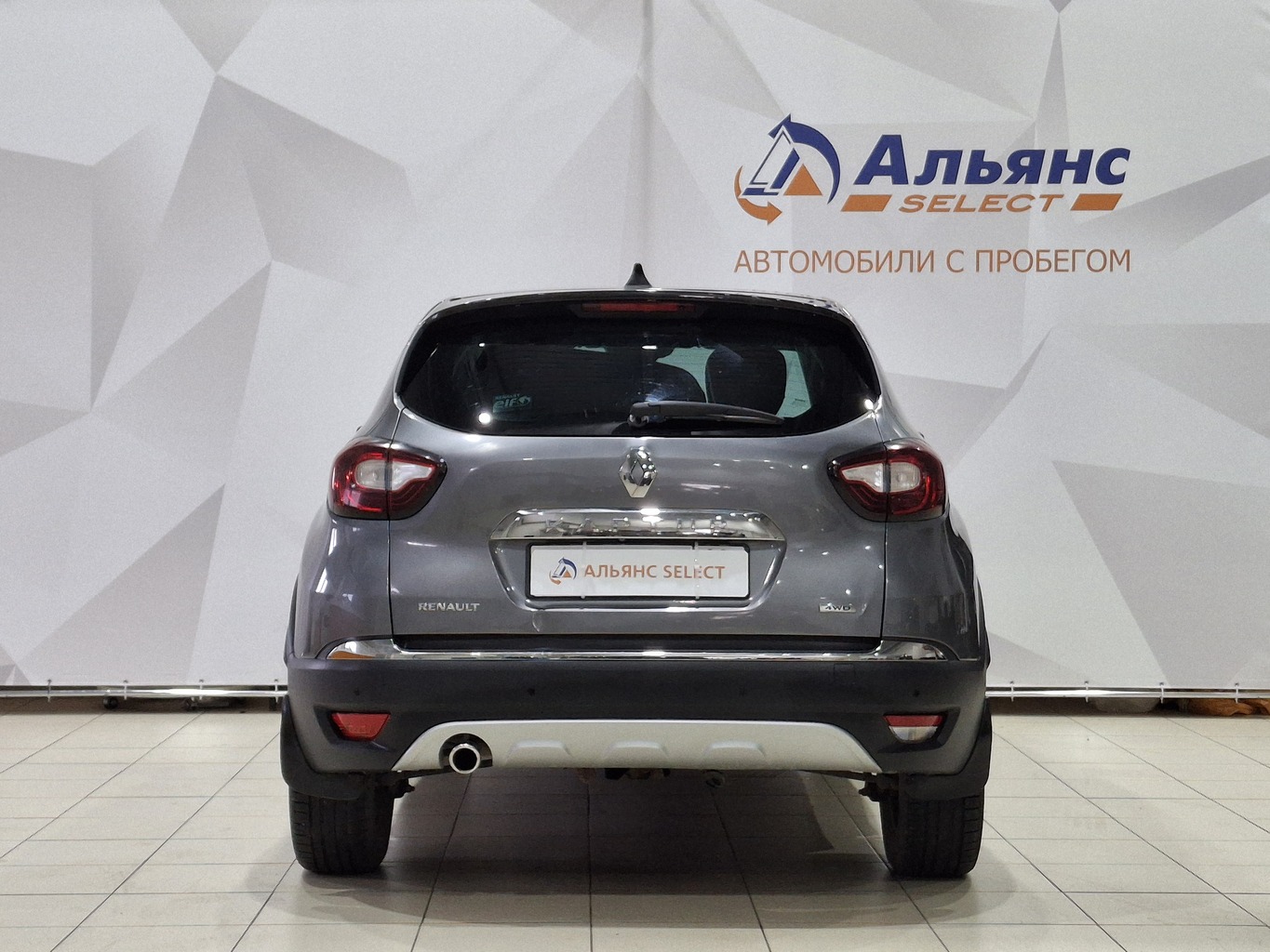 RENAULT KAPTUR