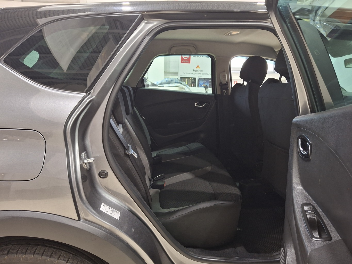 RENAULT KAPTUR