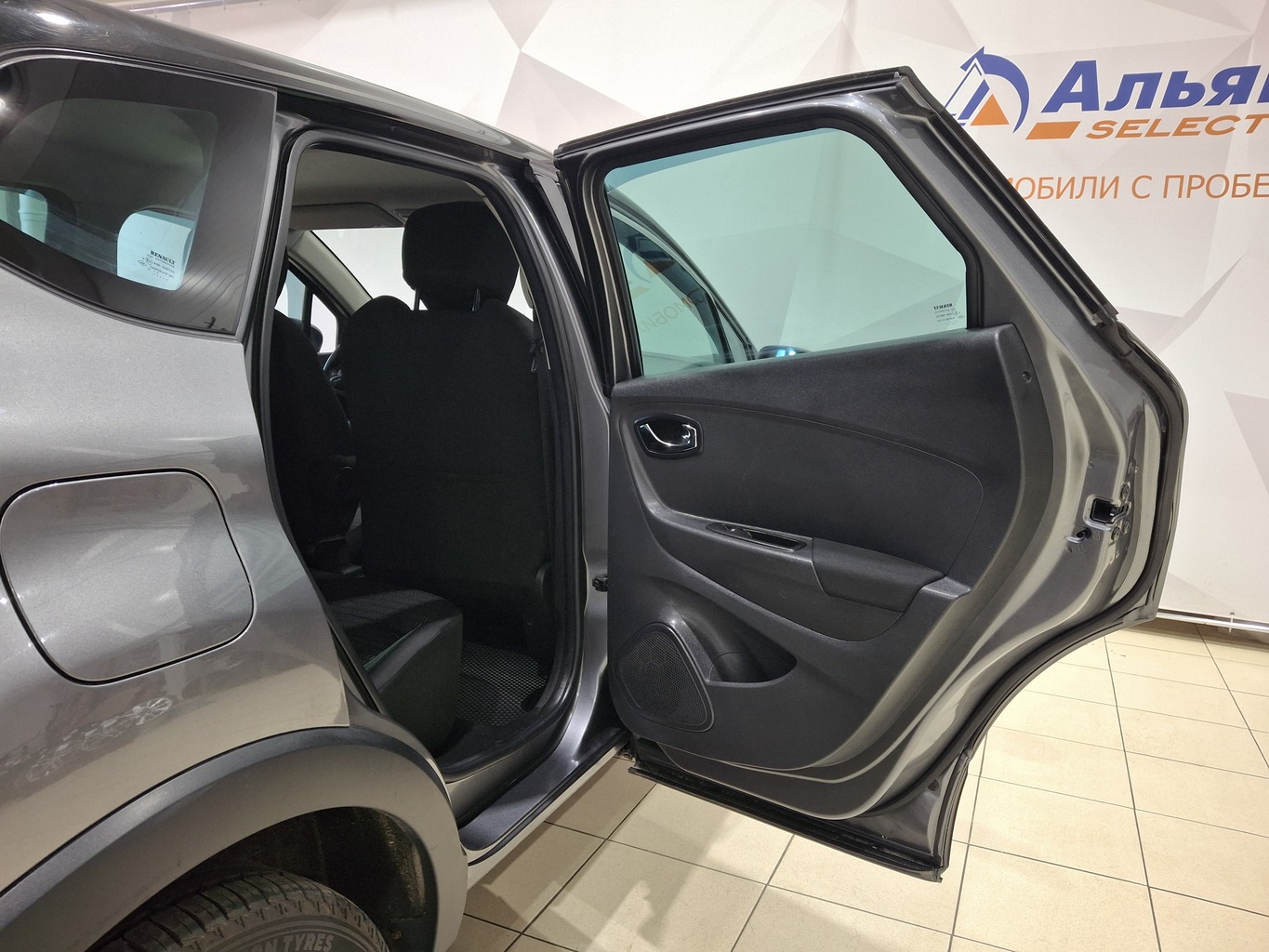 RENAULT KAPTUR