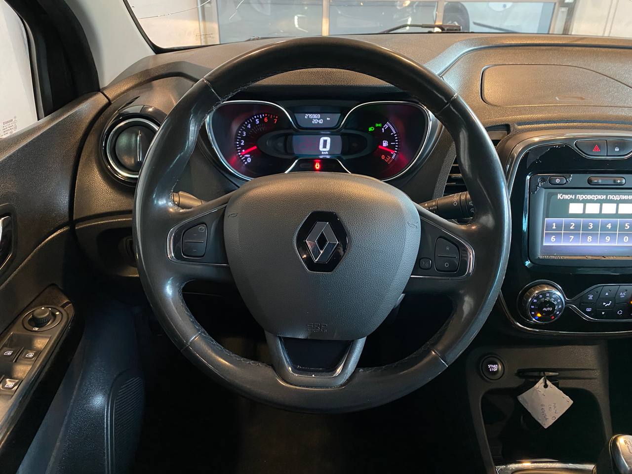 RENAULT KAPTUR