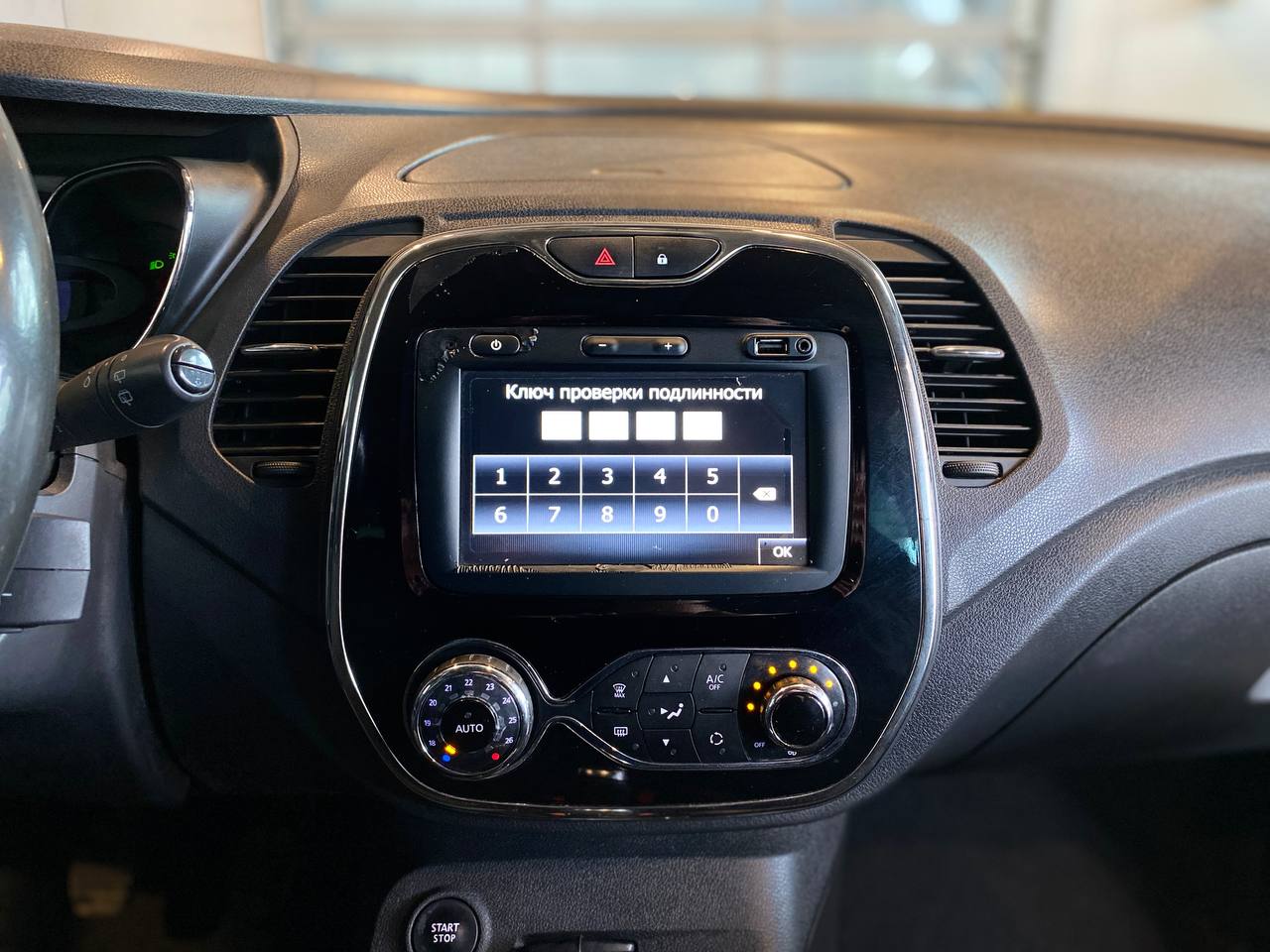 RENAULT KAPTUR
