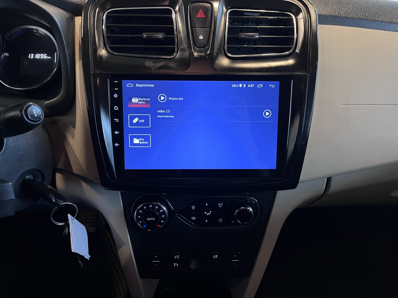 RENAULT LOGAN
