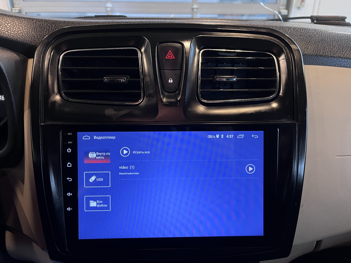 RENAULT LOGAN