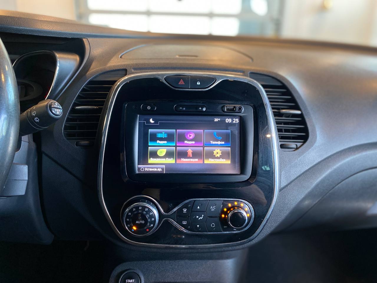 RENAULT KAPTUR