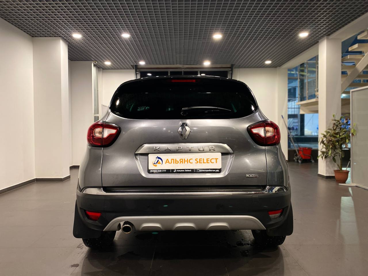 RENAULT KAPTUR