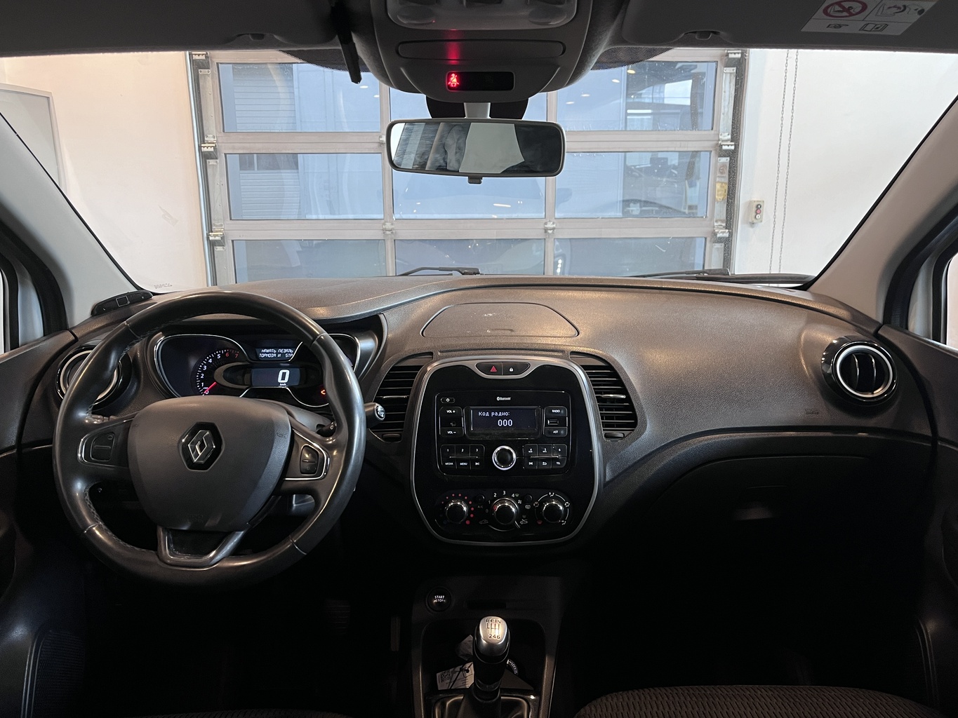 RENAULT KAPTUR