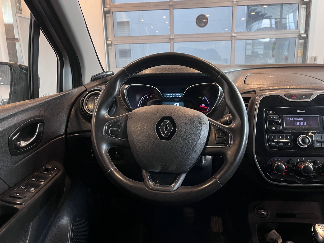 RENAULT KAPTUR