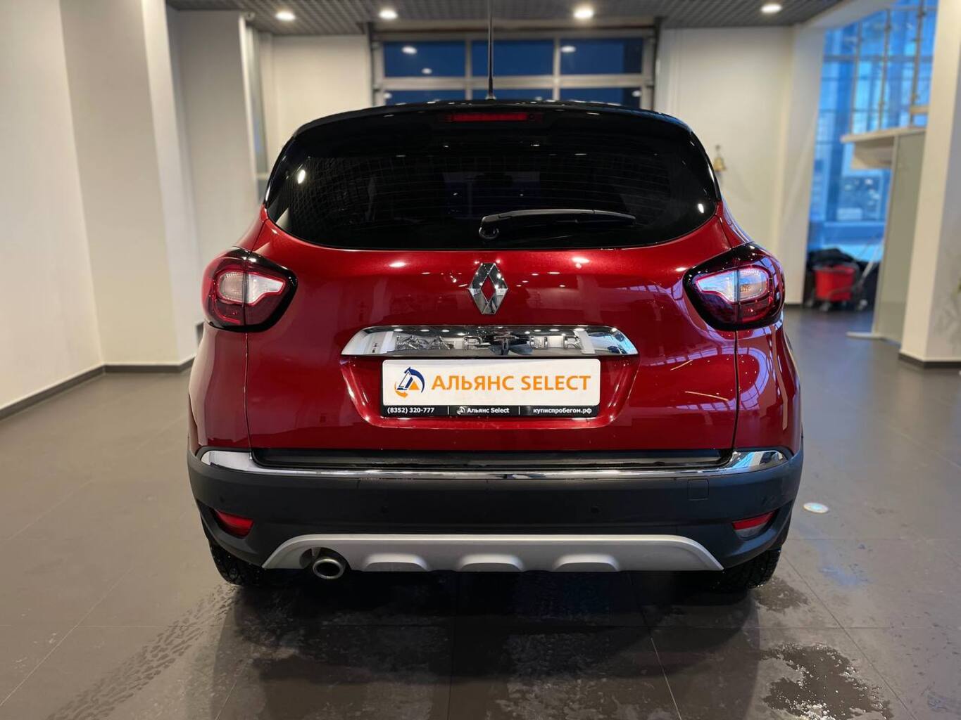 RENAULT KAPTUR