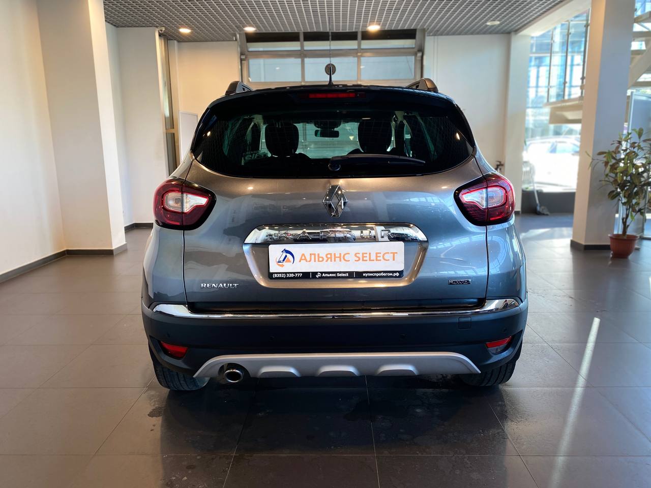 RENAULT KAPTUR
