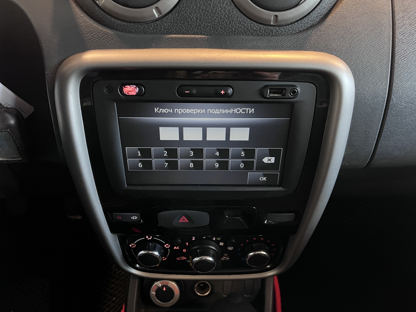 RENAULT DUSTER