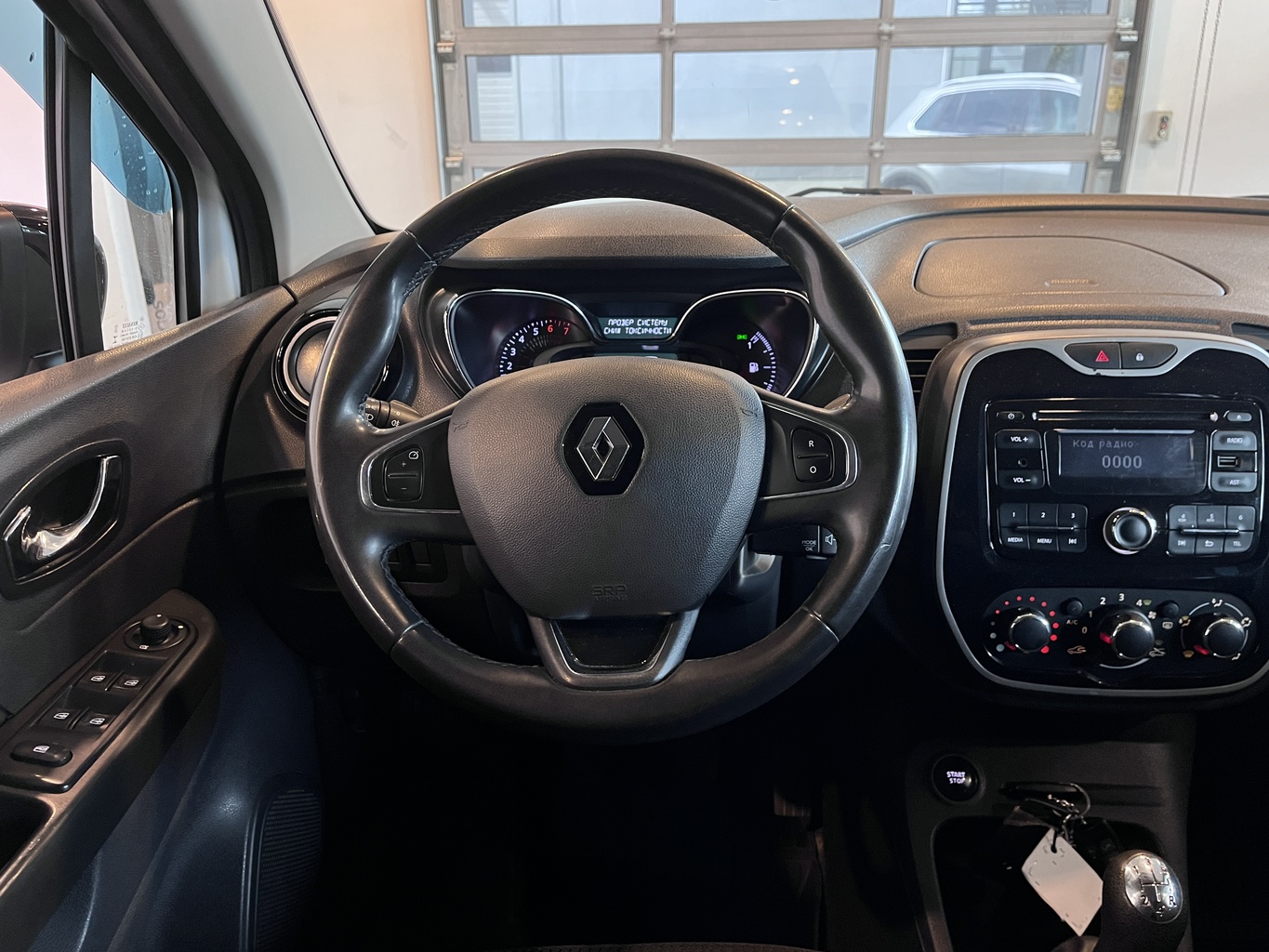 RENAULT KAPTUR