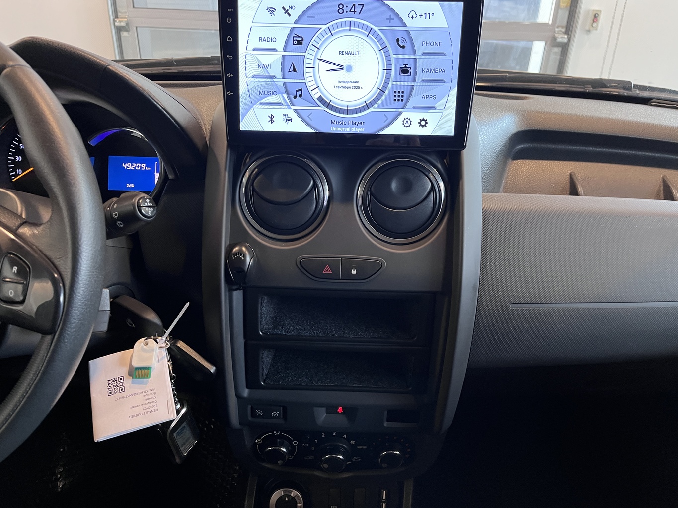RENAULT DUSTER