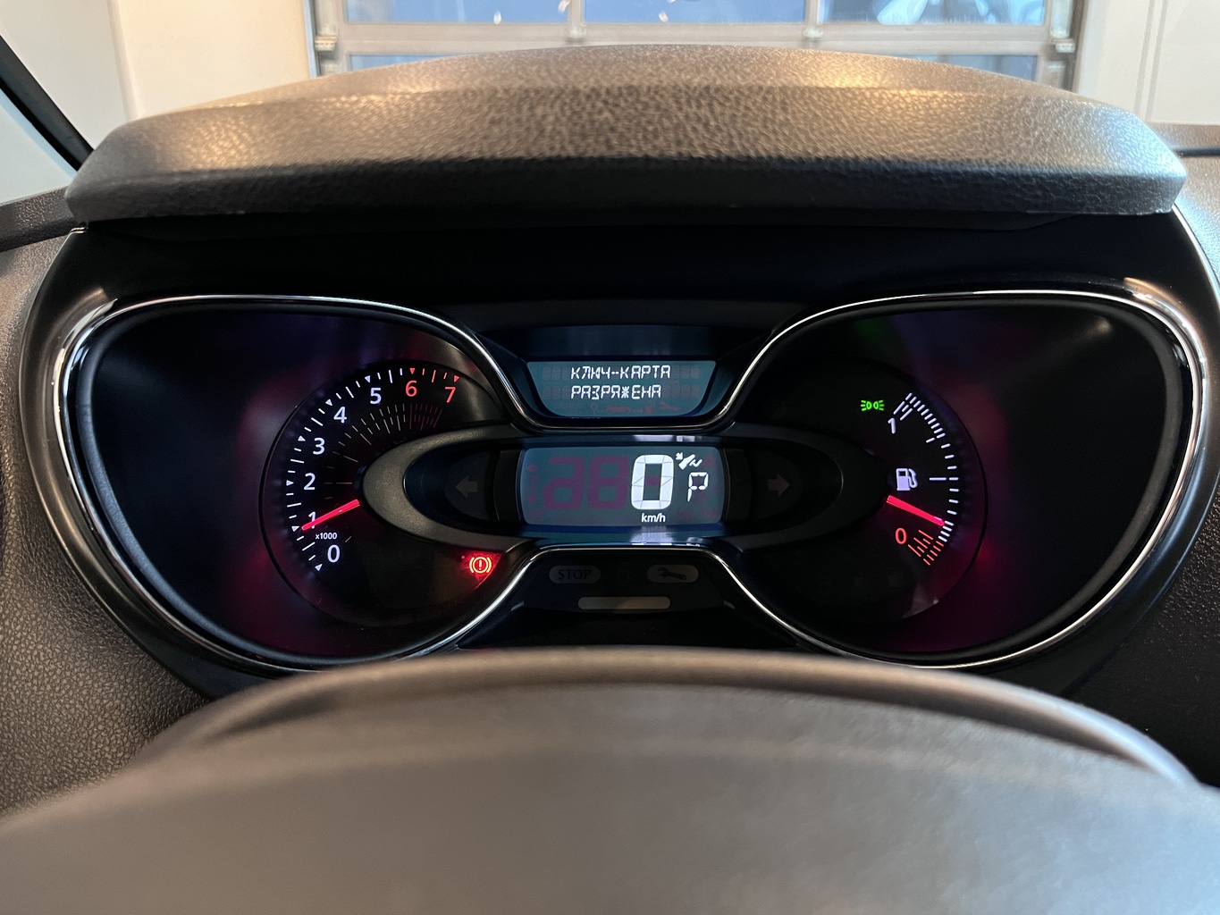 RENAULT KAPTUR
