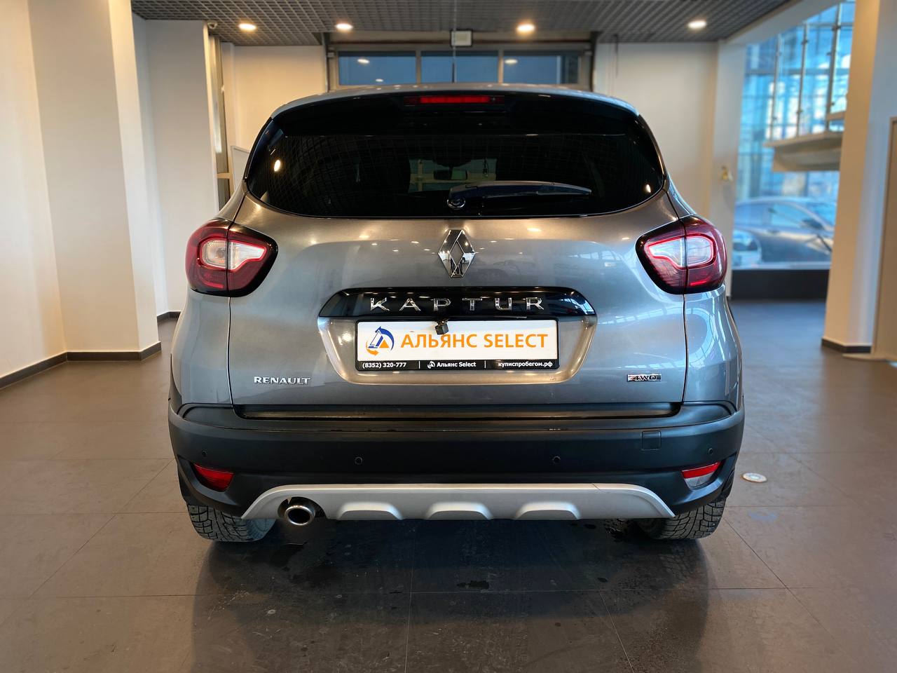 RENAULT KAPTUR