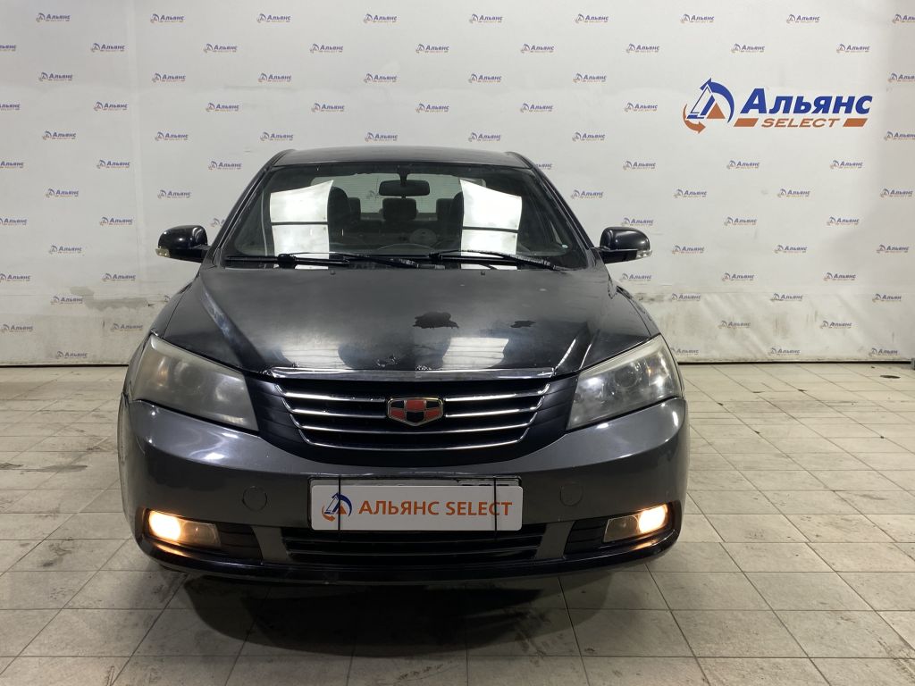GEELY EMGRAND