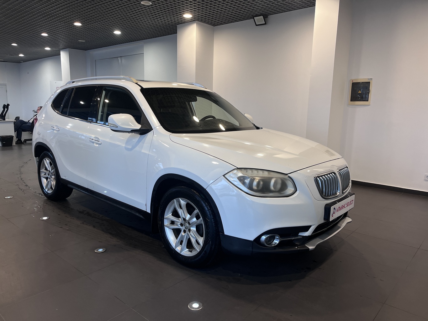 BRILLIANCE V5