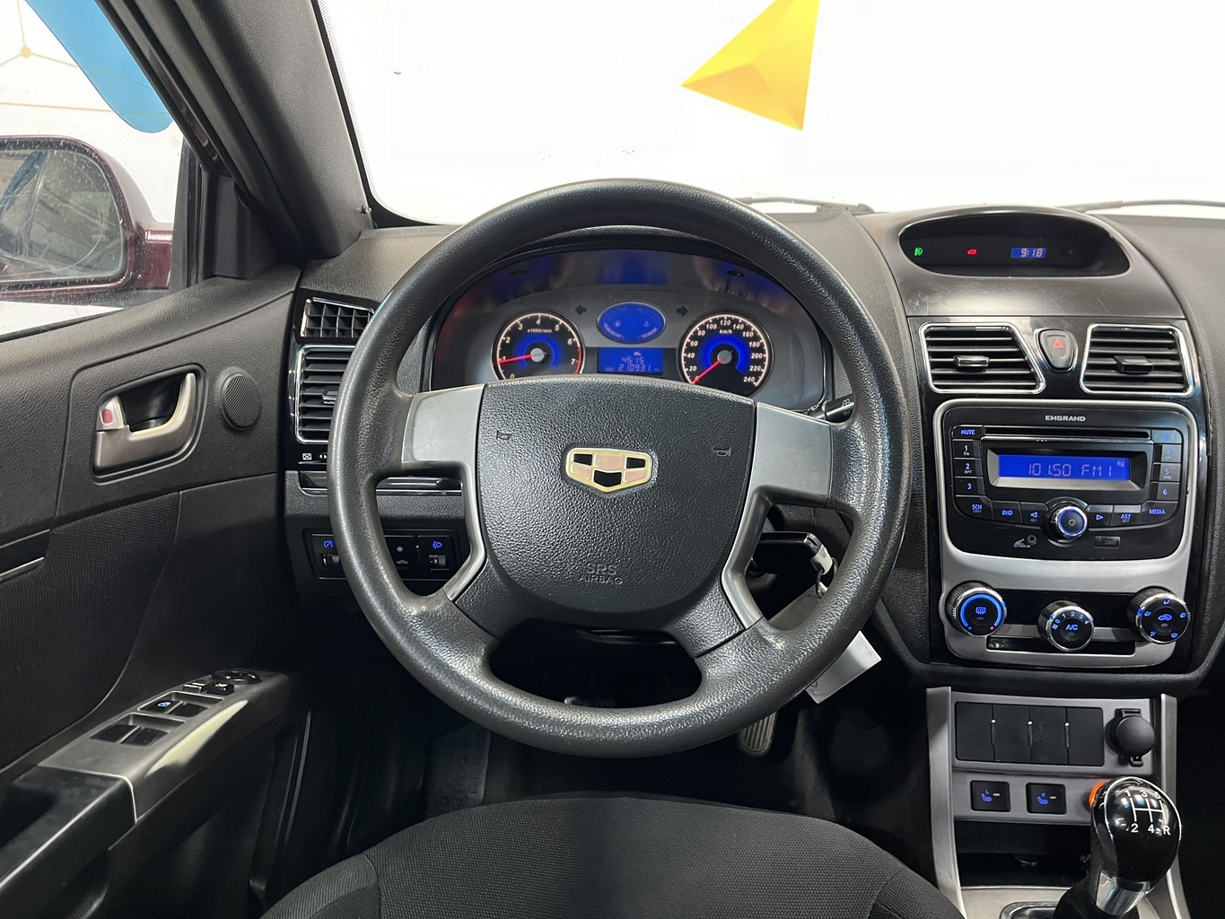 GEELY EMGRAND 7