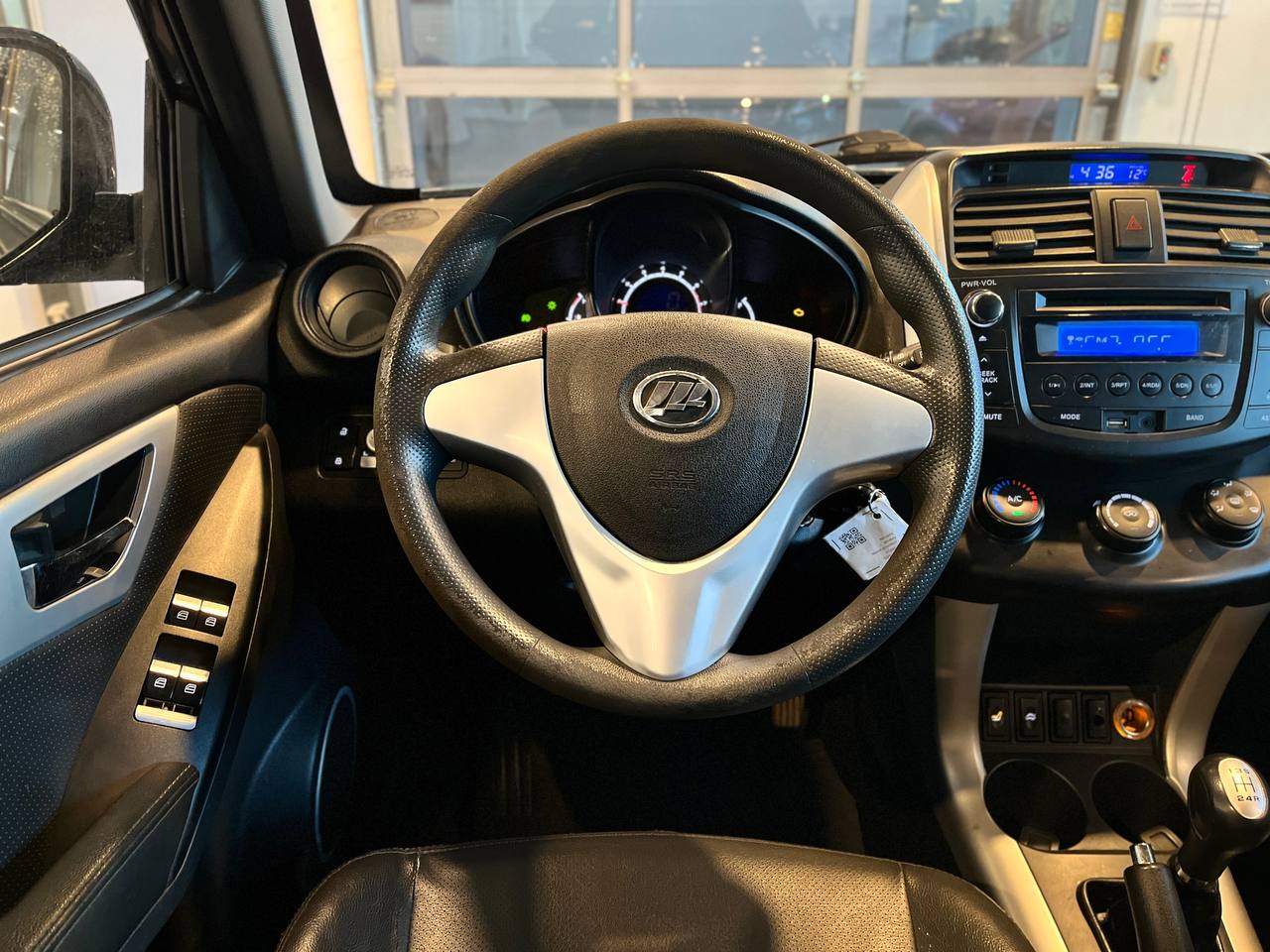 LIFAN X60
