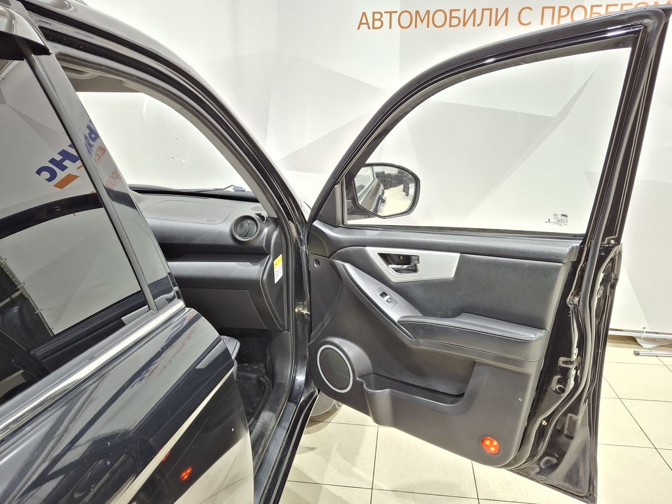 LIFAN X60