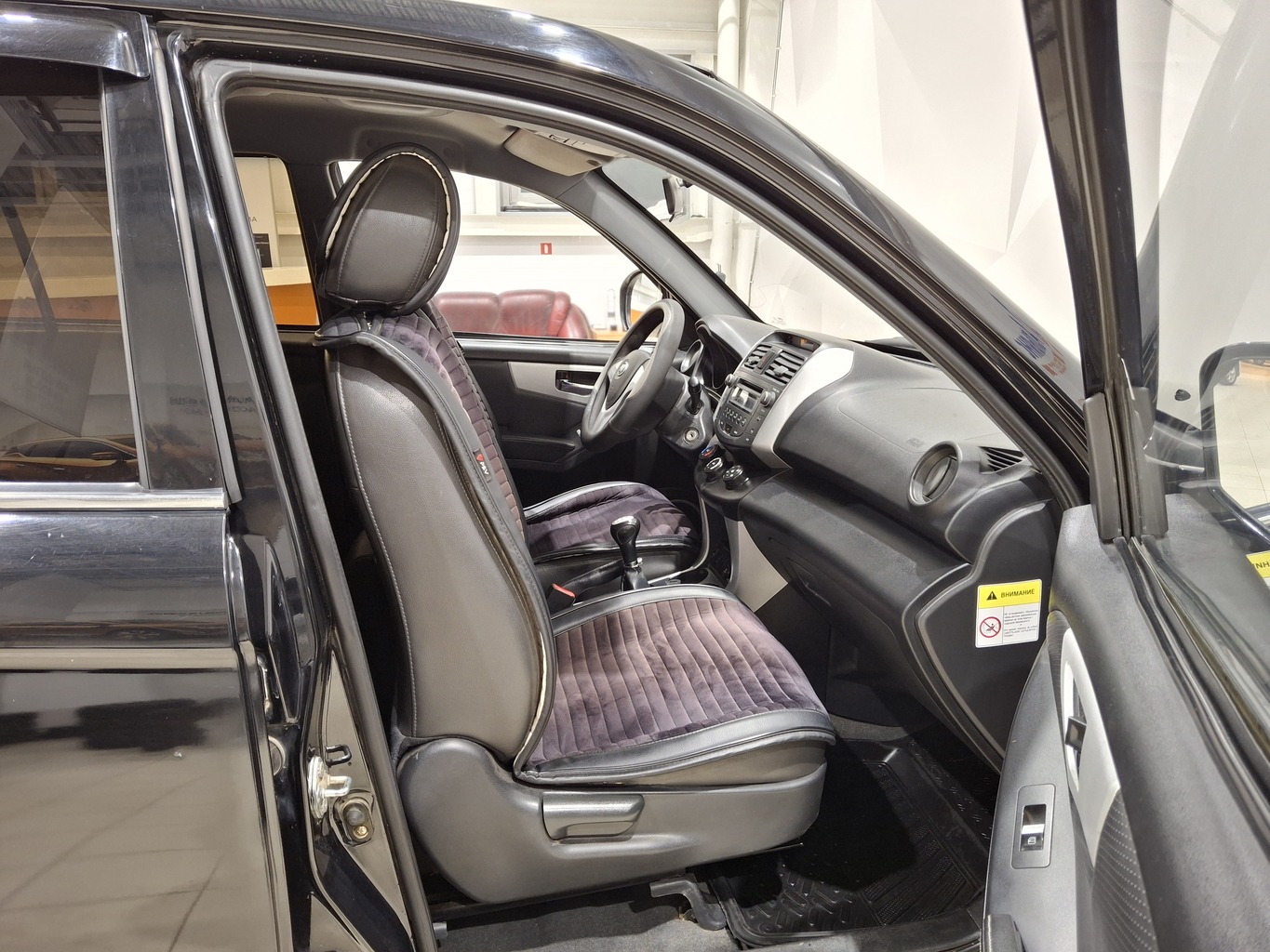 LIFAN X60