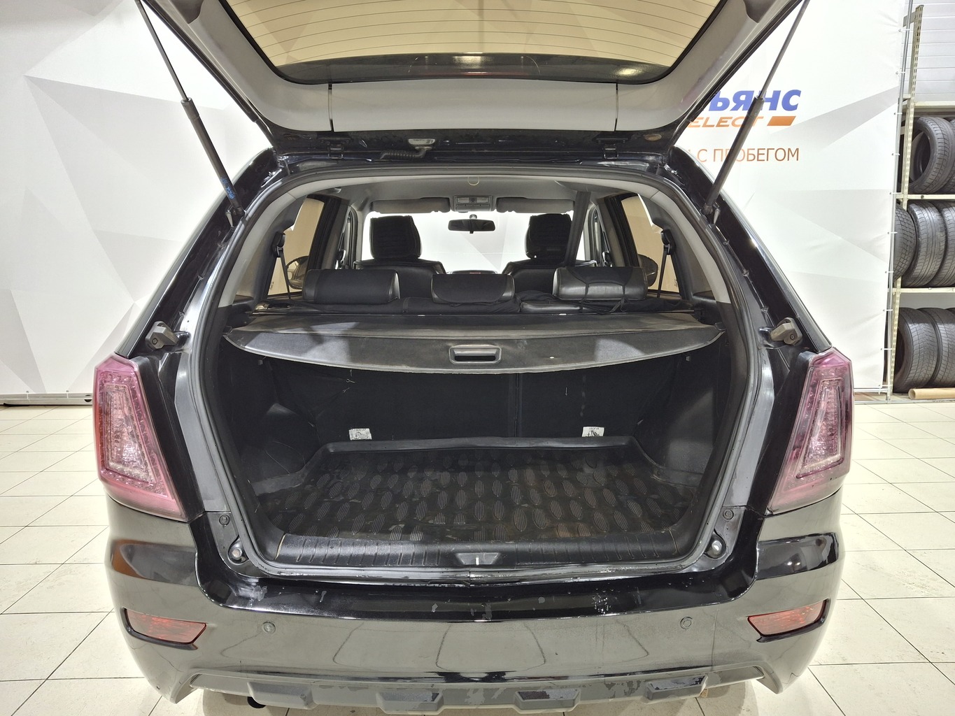 LIFAN X60