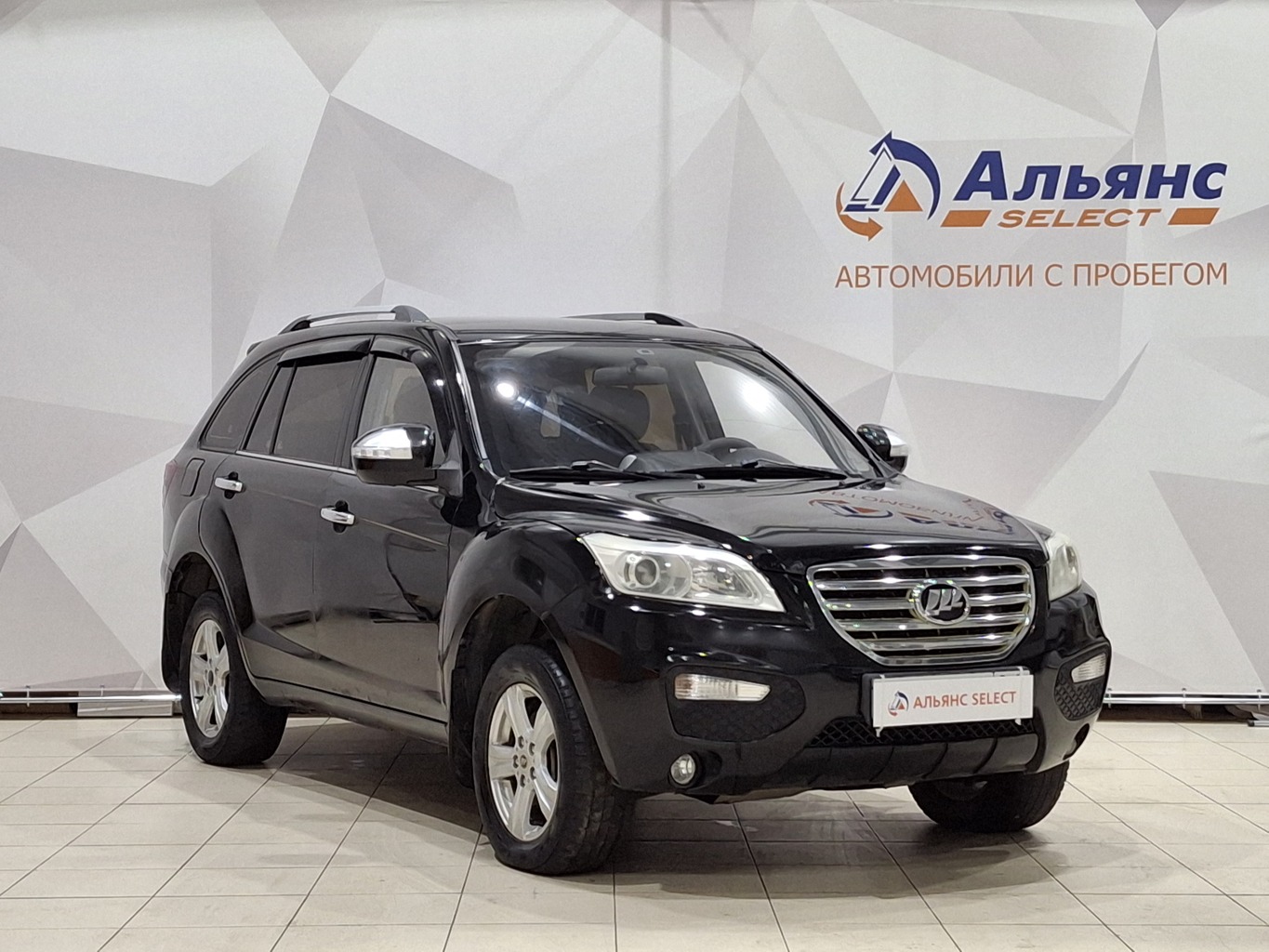 LIFAN X60