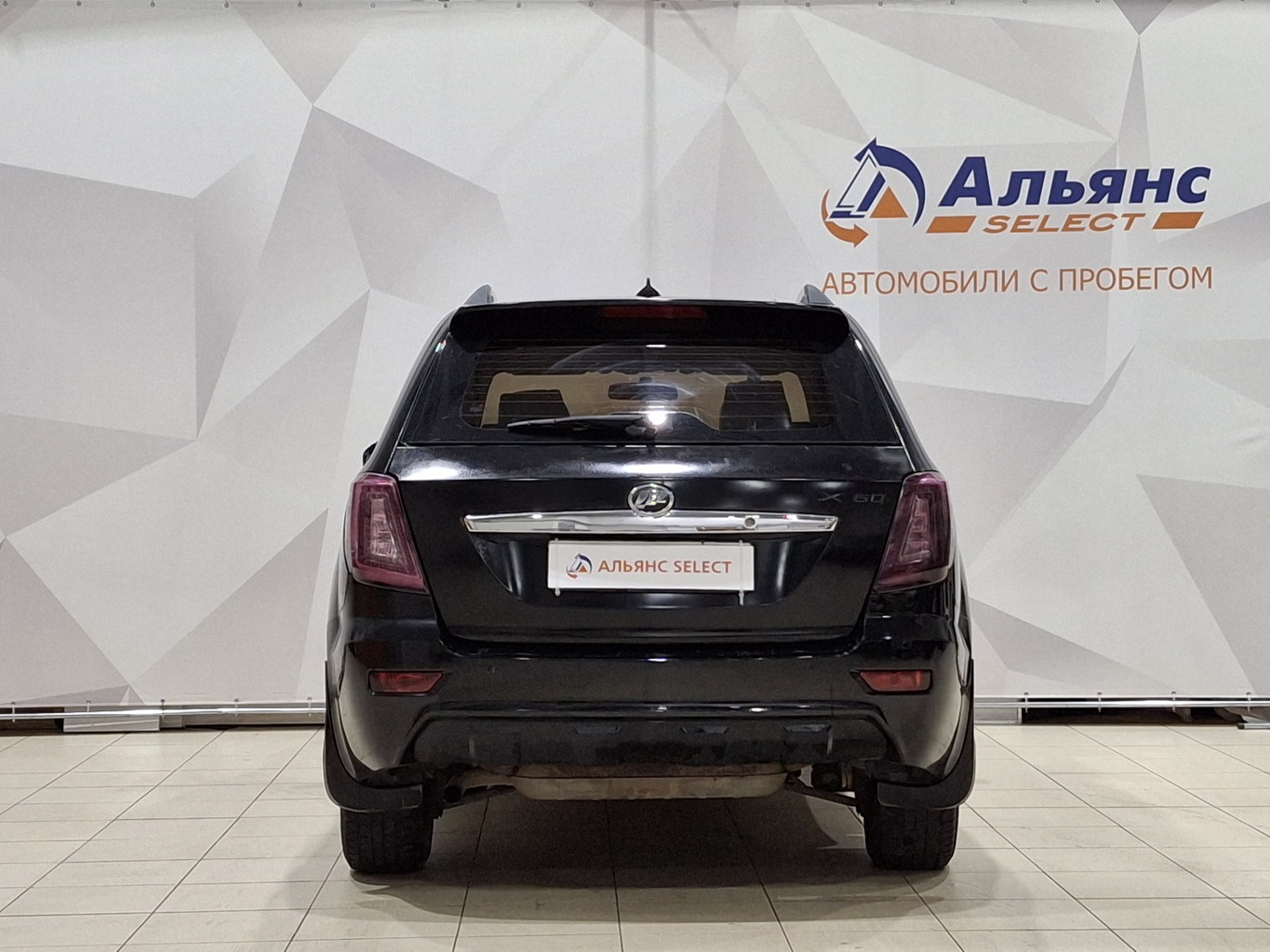 LIFAN X60