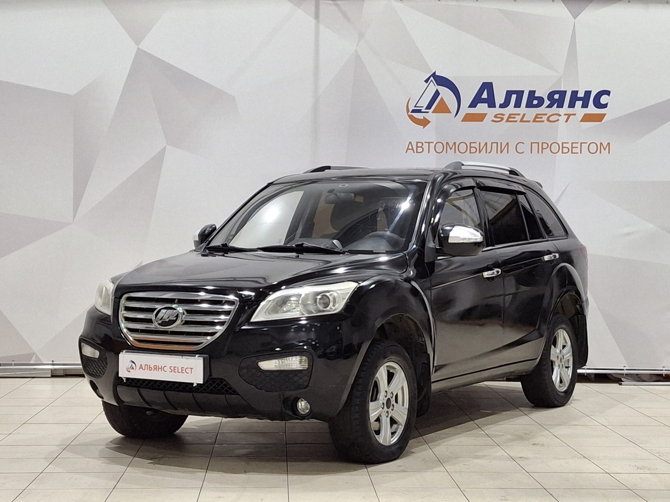 LIFAN X60